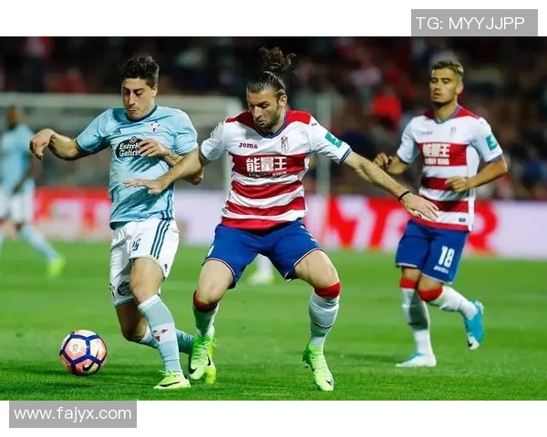 西甲精彩对决埃瓦尔迎战格拉纳达球队状态与战术分析