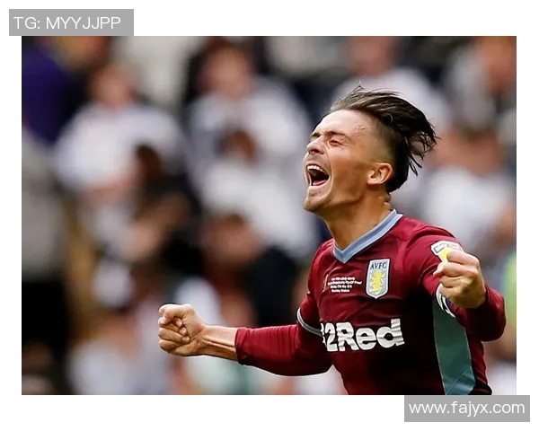 阿斯顿维拉与德比郡激战5月27日精彩对决回顾与分析 阿斯顿维拉与德比郡激战5月27日精彩对决回顾与分析